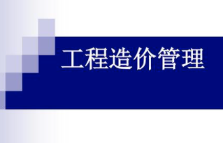广东国星文化第二篇